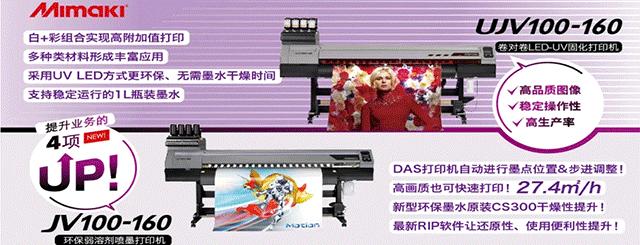 车贴广告的技术要求及标准,车贴广告技巧视频教程