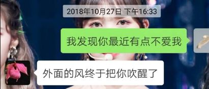 来，比一比谁的妈妈更冷漠?