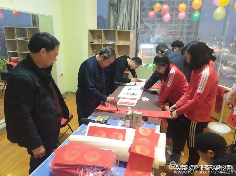 天娇教育培训学校,2019年天艺教育年会