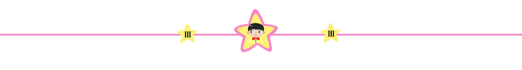 父母怎么阻止孩子跨性别,孩子像女汉子一样怎么纠正