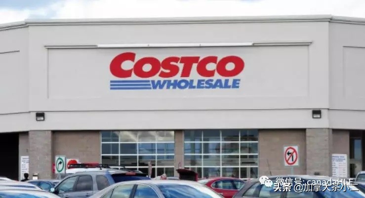 costco必买保健品价格分别是多少,不吹不黑分享真实感受