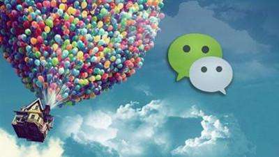 微商软文怎么吸引人,微商软文怎么说的扎心