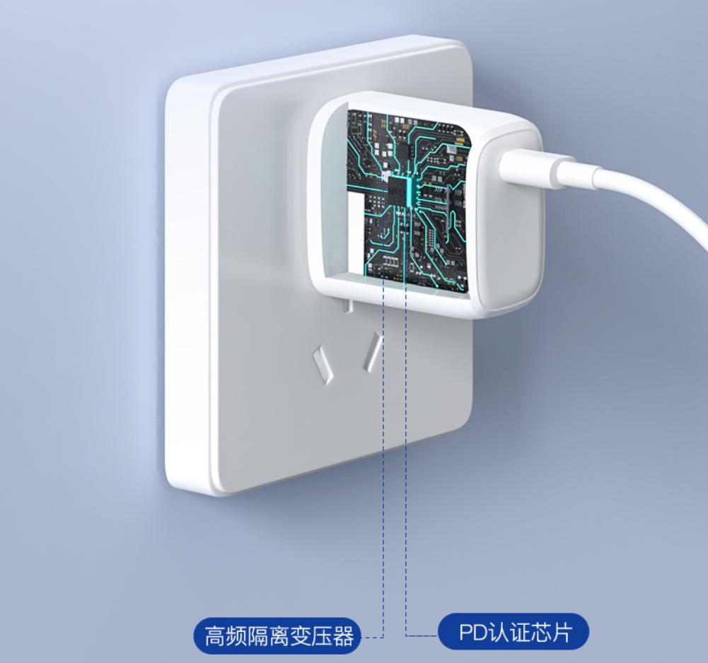 索爱pd快充头,索爱k750充电器