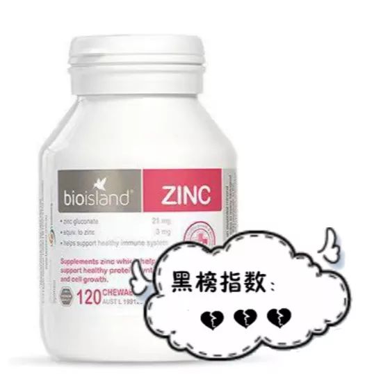 2019年母婴品牌黑榜是真是假,央视母婴品牌黑榜