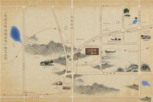 南京新城璞樾和山装修,南京新城璞樾钟山下叠多少平方