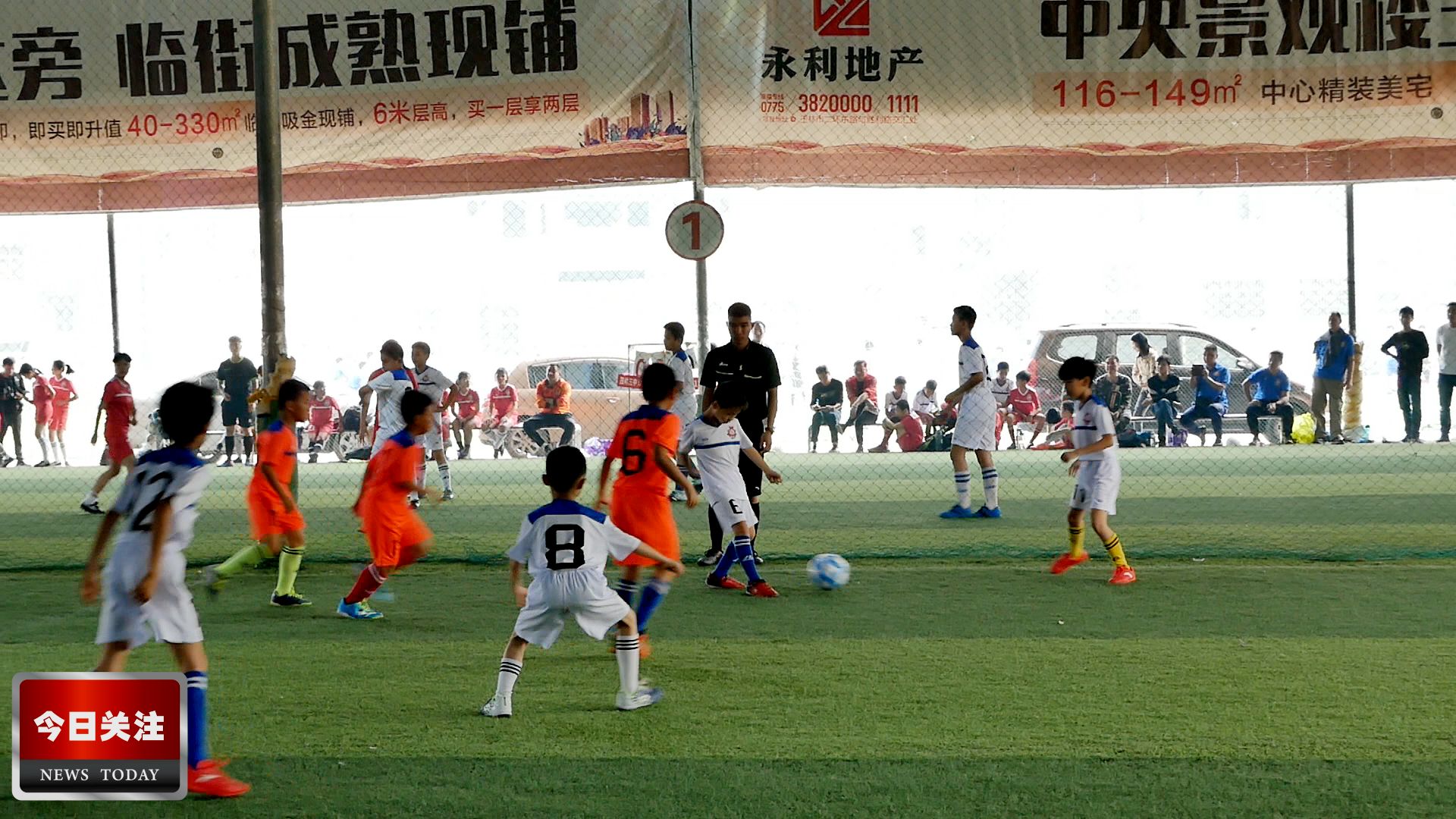 龙之青少年足球全国赛,龙之足球联赛视频