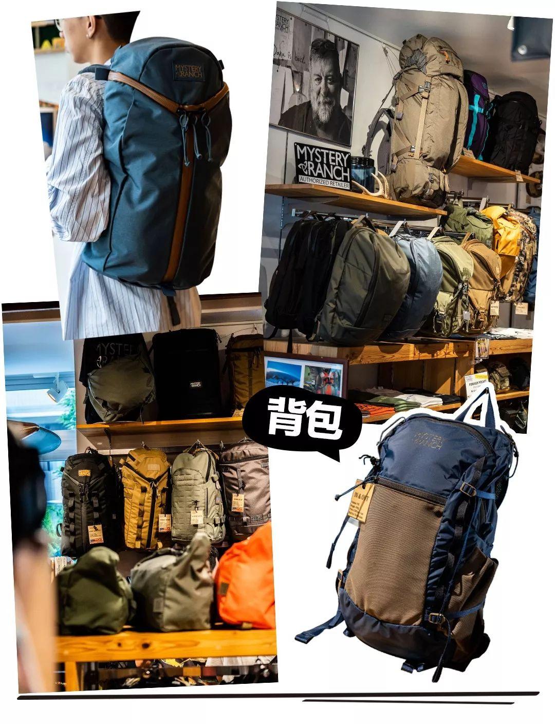 跟风夏日爆款户外风？这样穿又帅又凉快！日本潮店探险