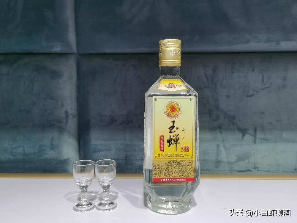 玉蝉酒哪一款最好喝,玉蝉粮食酒推荐