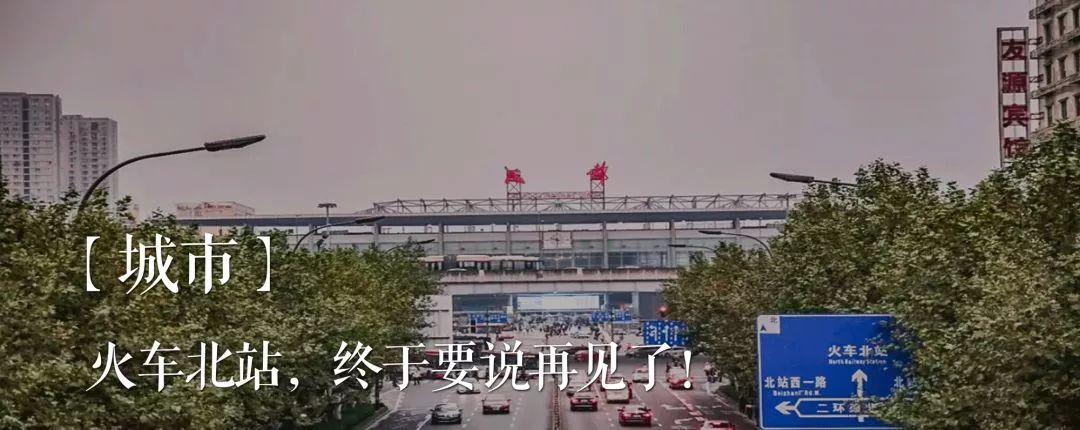 除了华西医院，你对华西坝一无所知！