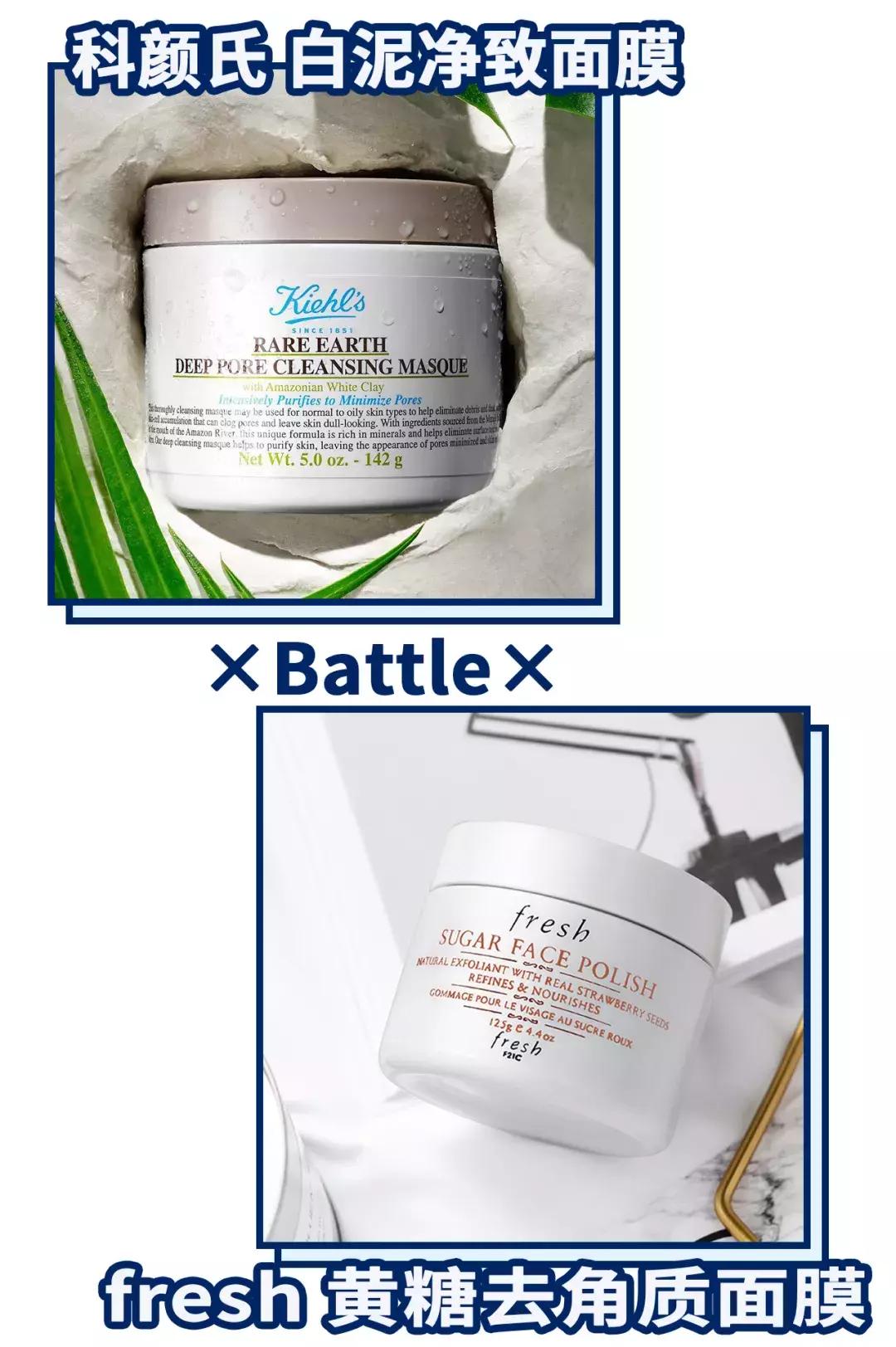 护肤成分哪些不能一起用,护肤品牌死对头