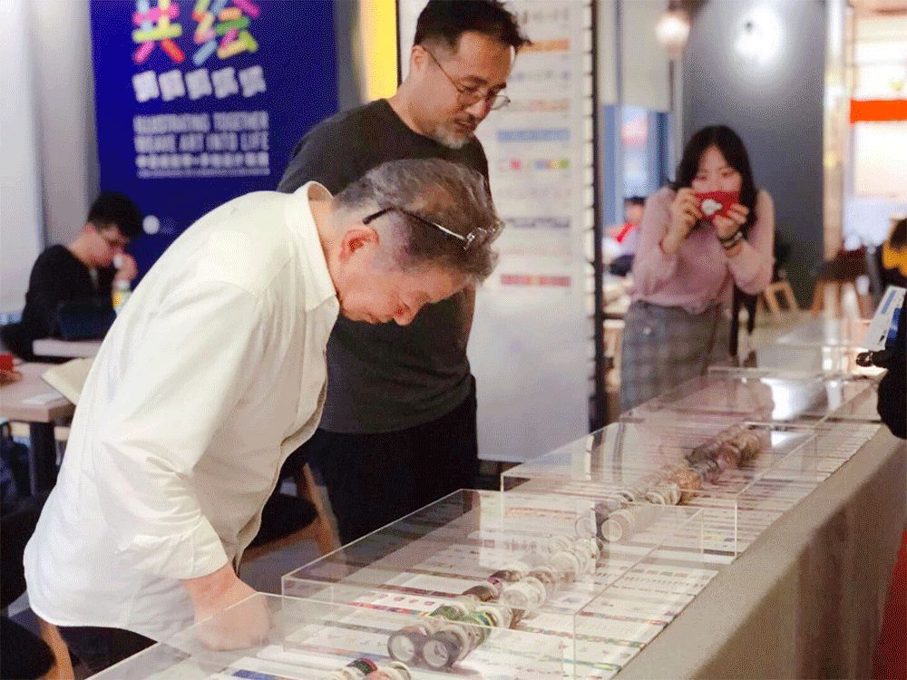 深圳设计周|且看500位中日插画师如何玩转纸胶带/手帕