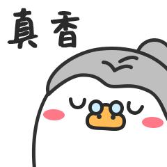 法国特产必购物清单,法国代购必买清单