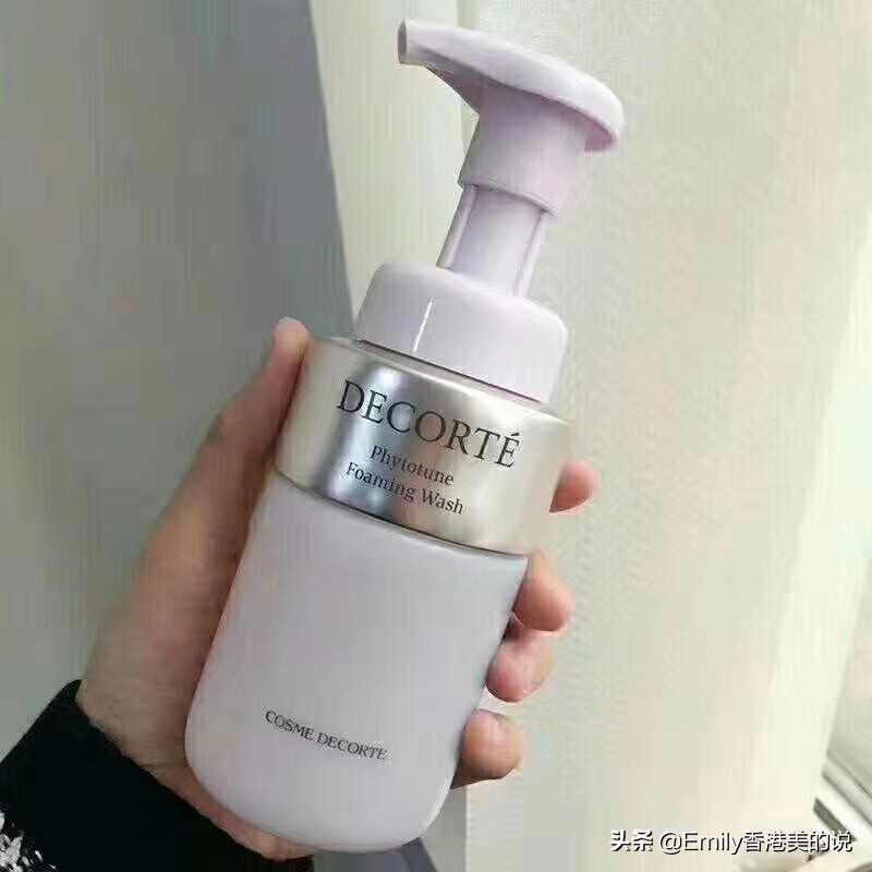 洗面奶氨基酸洗面奶测评,氨基酸洗面奶好用平价的洁面来啦