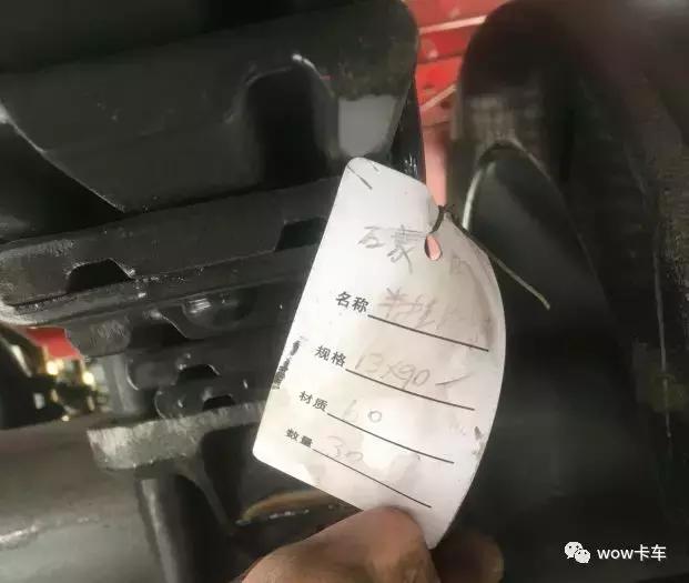 新车作业,新车车身保养需要换哪些