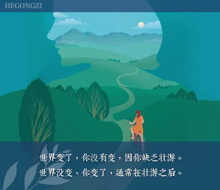 郭敬明被赵薇反驳,赵薇和郭敬明谁更能怼