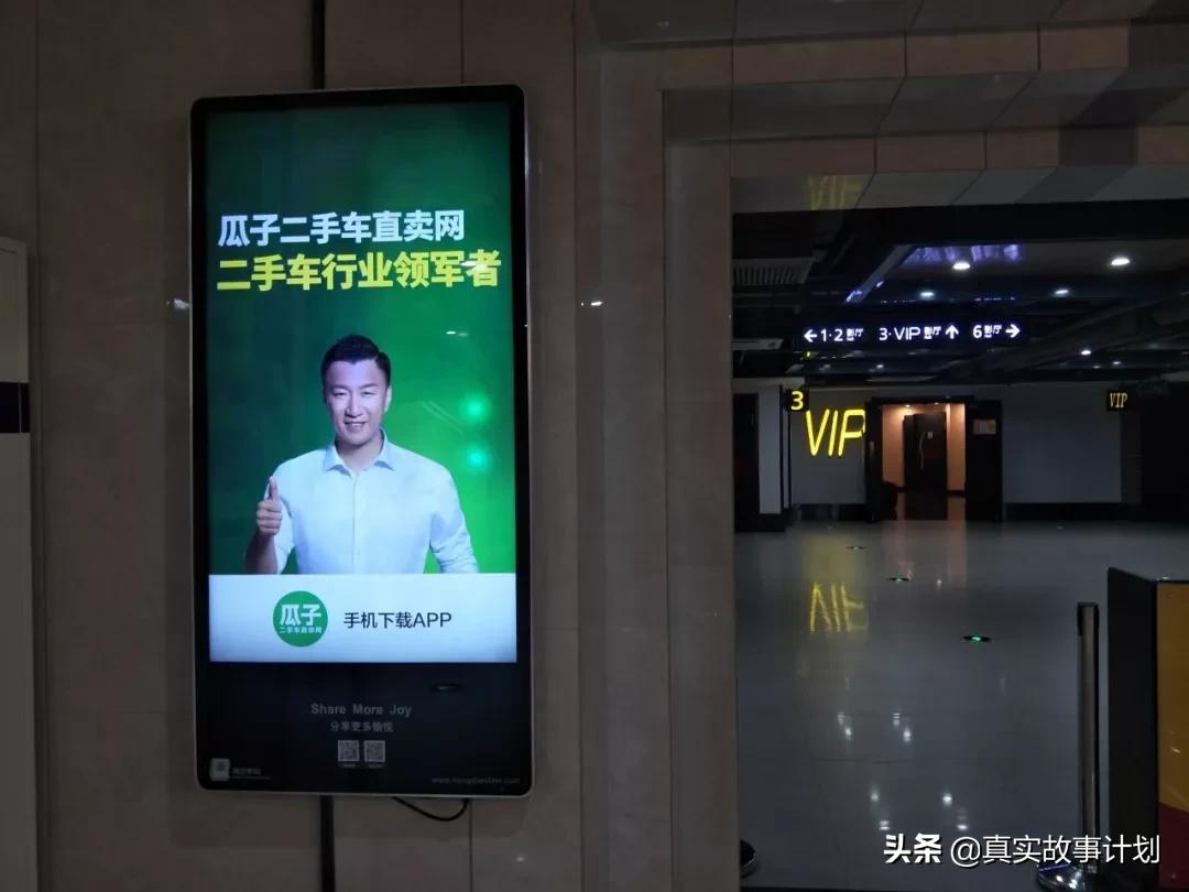 买卖二手车有趣的故事,二手车故事吸引人