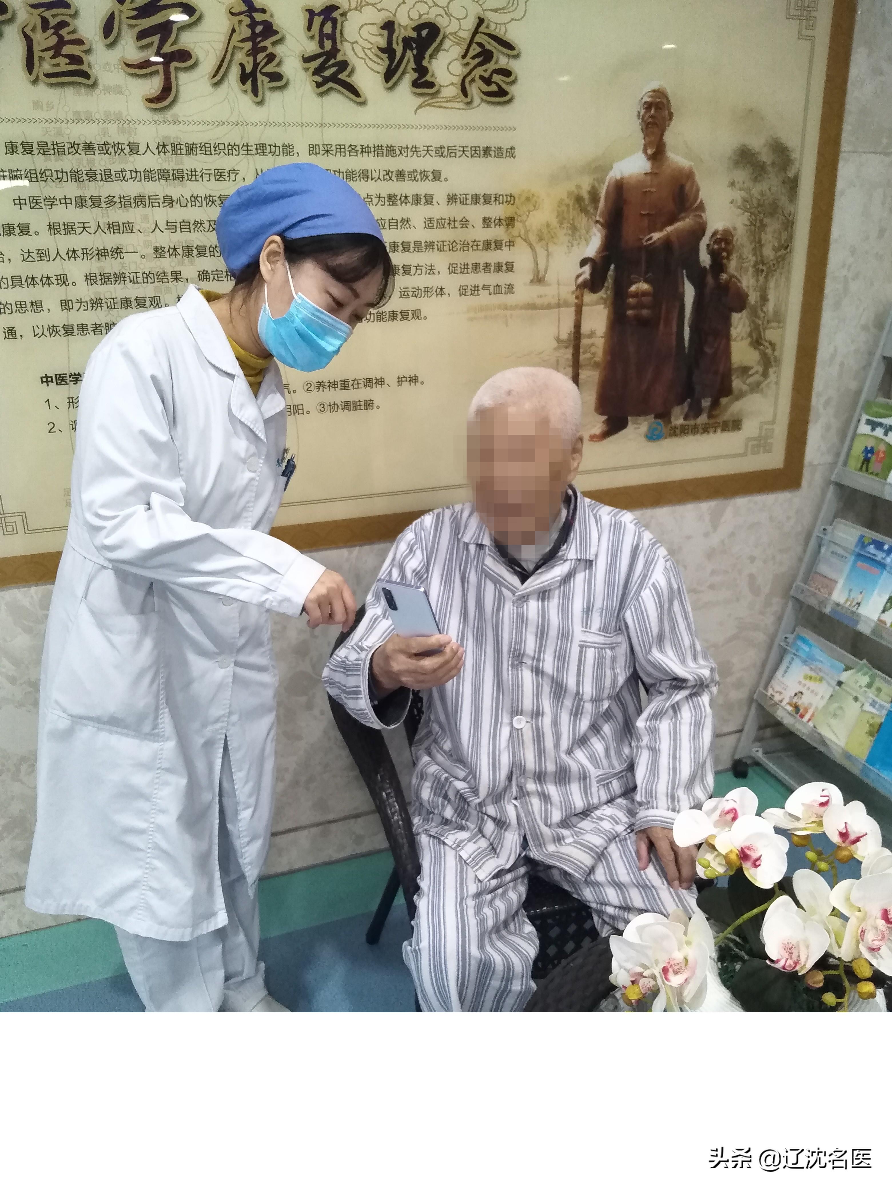 探望生病失独老人社区温情暖人心,沈阳安宁医院老年病房