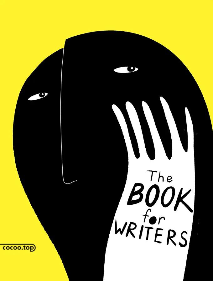 怎样让书最好看,书籍封面技巧和思路