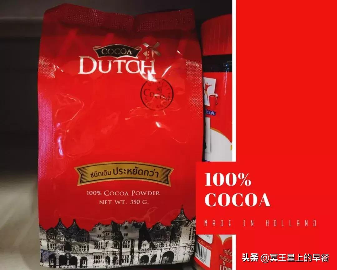 泰国必买清单及价格表干货,泰国必买清单内附详细价格表