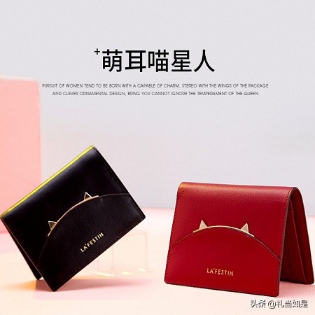 女生本命年送什么礼物给妈妈,女孩本命年送什么礼品