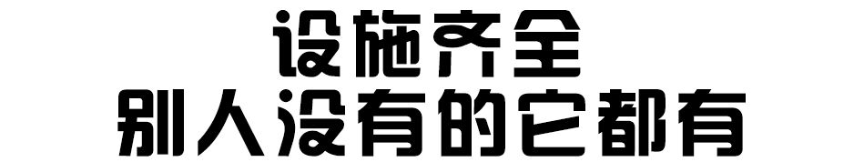 全武汉最漂亮的医院,武汉最良心的医院