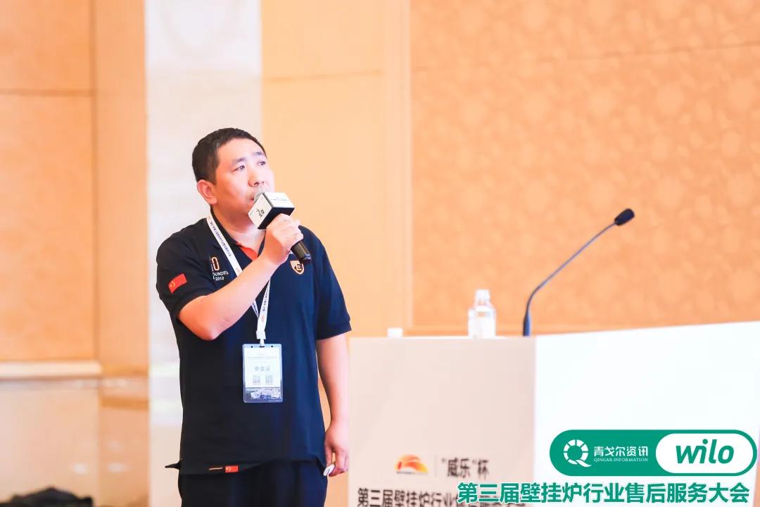 以变应变意思,威乐杯壁挂炉售后服务