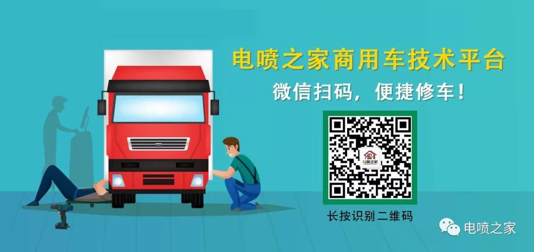潍柴国六天然气发动机多少钱,潍柴国六天然气发动机故障码