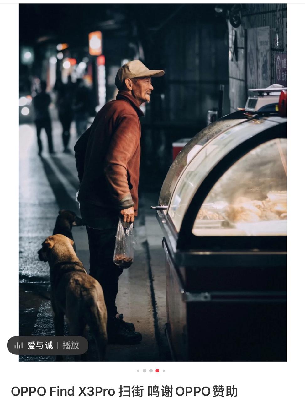 拍照全靠技术,摄影师后期必备基础