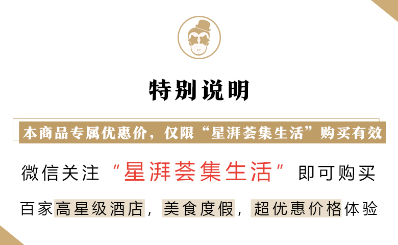 台北101同款网红地标+Q萌机器人服务再不来就要out啦