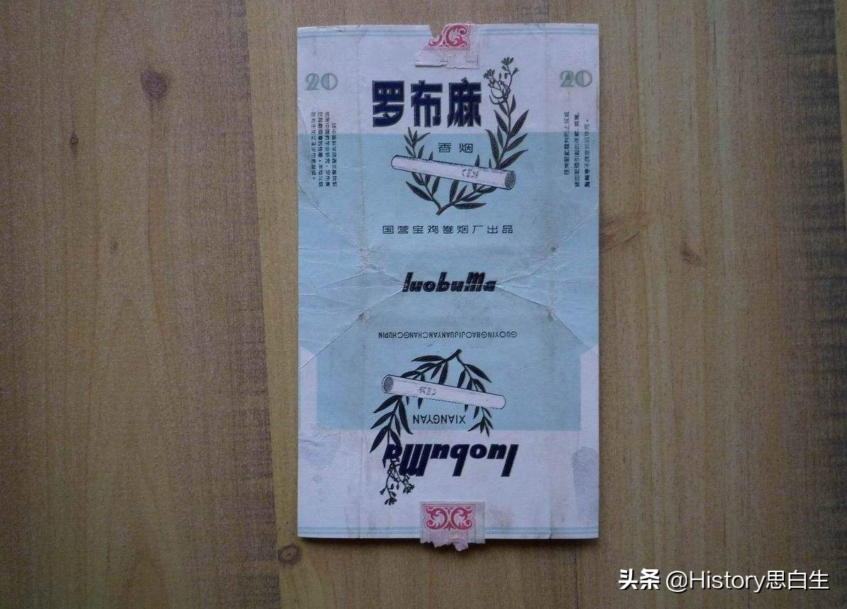 吸烟史翻译,吸烟史超过20年