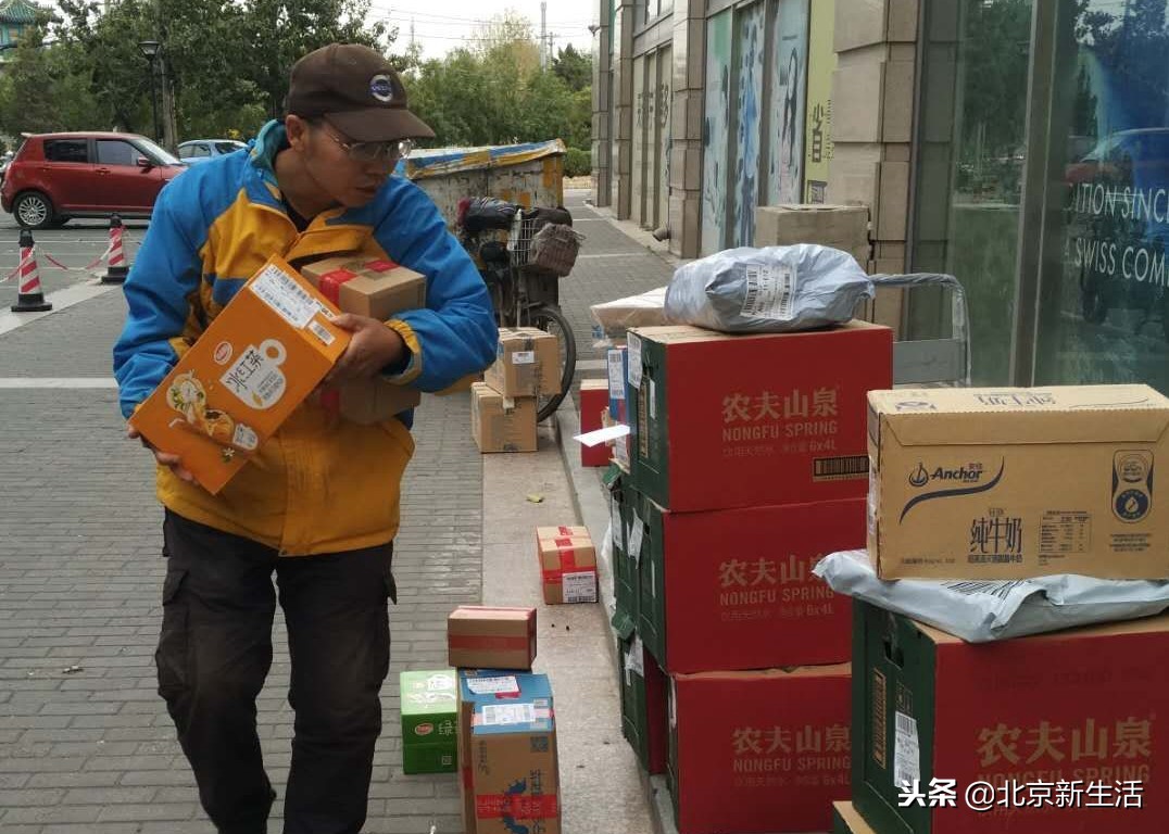 苏宁杨闸,苏宁快递南京