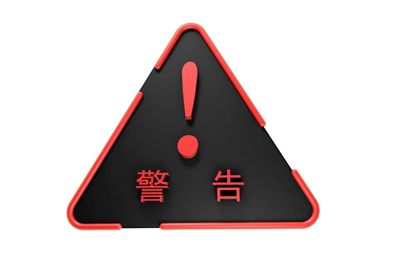 tia和短暂性脑缺血发作有什么区别,短暂性脑缺血tia发作