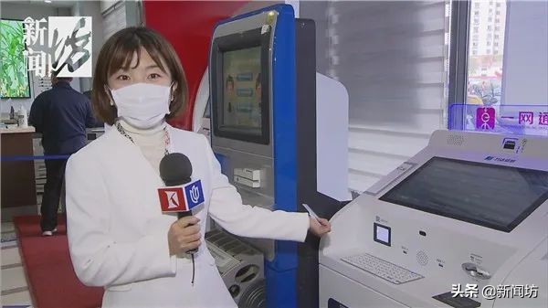 小坊教你随申办：还剩一个月，这张卡就不能用了