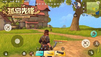 rpg鍥㈤槦鎵嬫父,rpg鎵嬫父鑻遍泟鑱旂洘