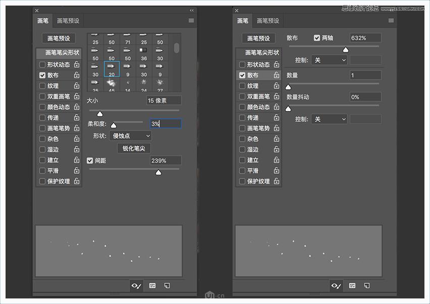adobephotoshop经典教程2023,adobephotoshop教程背景半透明