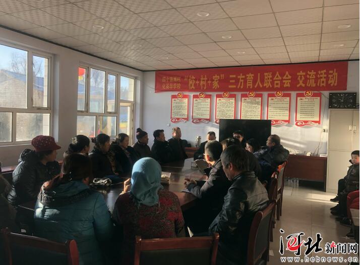 河北脱贫攻坚,图文直播张家口一中