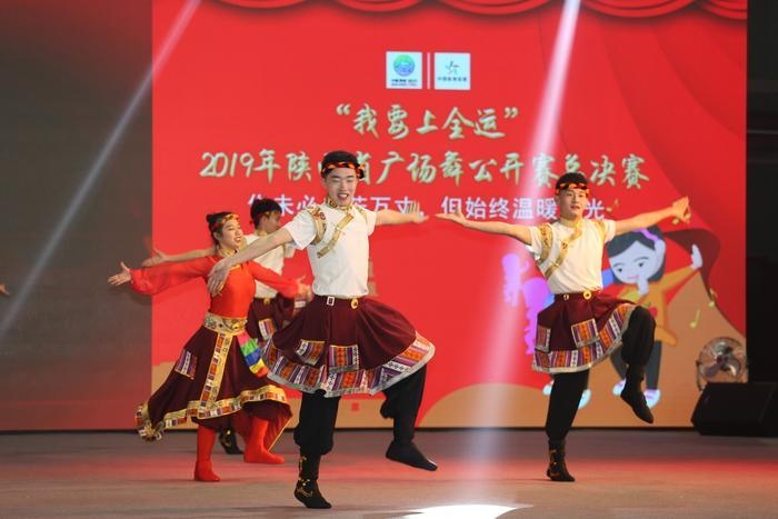 广场舞登上大雅之堂“我要上全运”陕西省广场舞公开赛火热举行