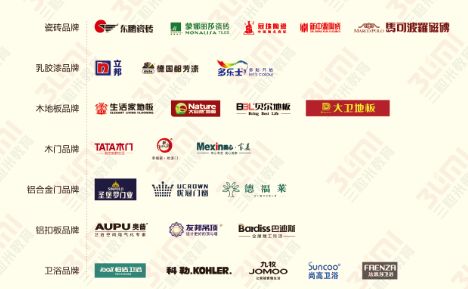 315打假建材家具,315快到了最近打假很严吗