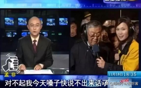 乐嘉感情史,乐嘉的堕落史