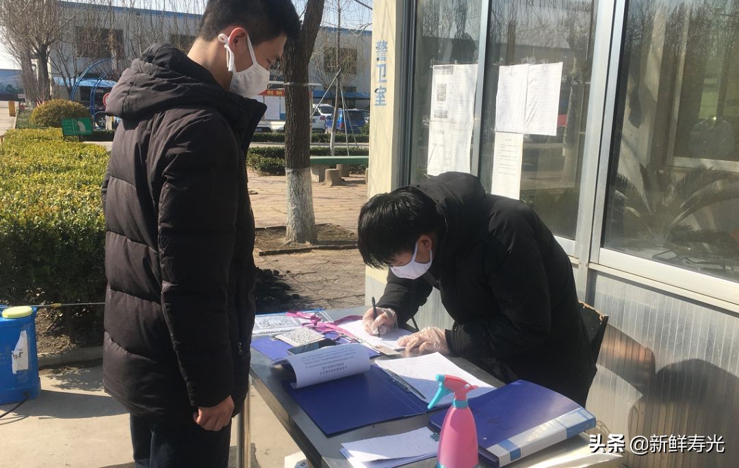 寿光市羊口镇企业,寿光羊口的企业