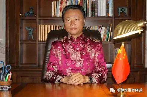 中国驻菲使馆提醒公民注意安全,驻荷兰使馆提醒中国公民防范电信