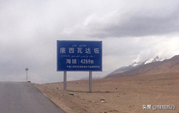 阿克塞钦湖公路,阿克赛钦湖视频