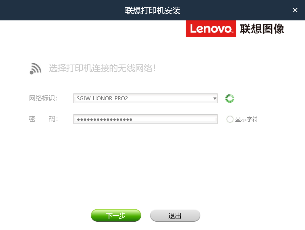 联想小新7268打印机评测,家用打印机黑白的好还是彩色好
