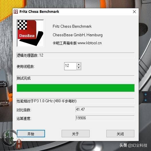 机械革命深海泰坦全系列,机械革命深海泰坦最新