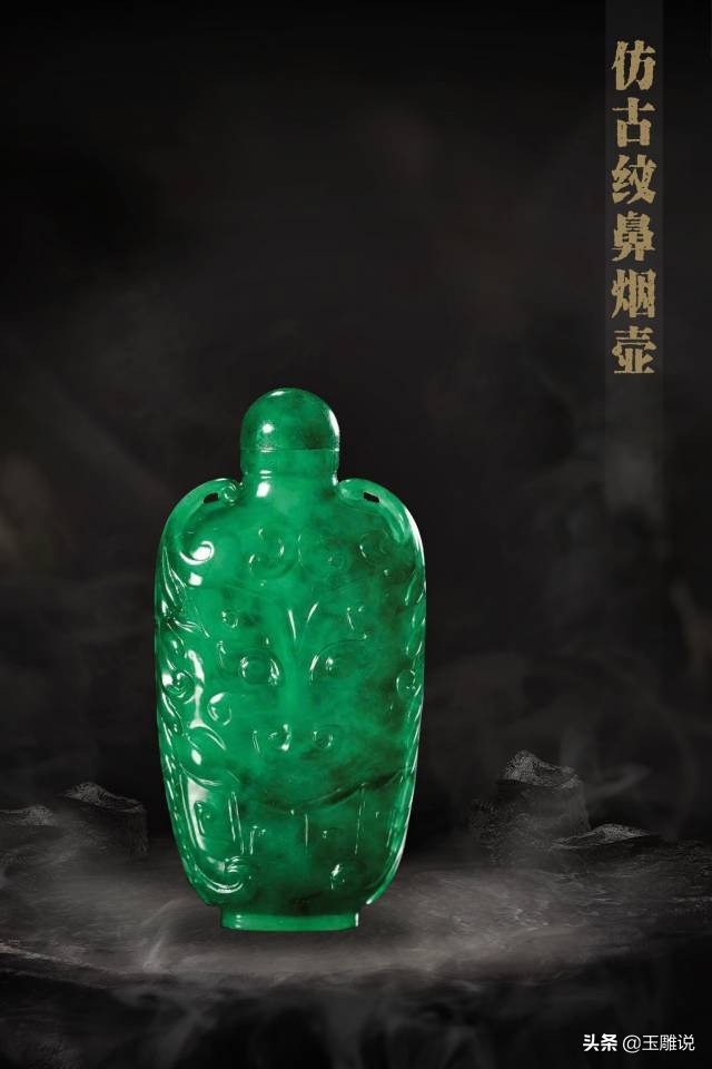 翡翠玉雕师作品,我是雕刻师玉雕作品