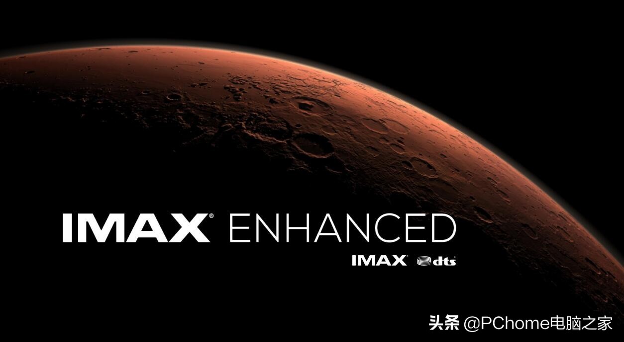 小米电视6至尊版86寸评测,小米电视6至尊版75寸发布