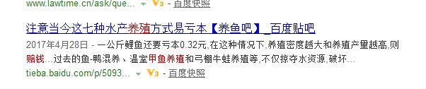 养殖甲鱼如何合法利用饲料,养殖甲鱼如何合法利用营养