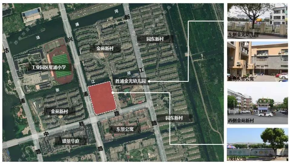 苏州工业园区重点发展,苏州工业园区最新规划