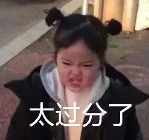 车辆逾期未检违规,车辆逾期未检验算不算违法未处理