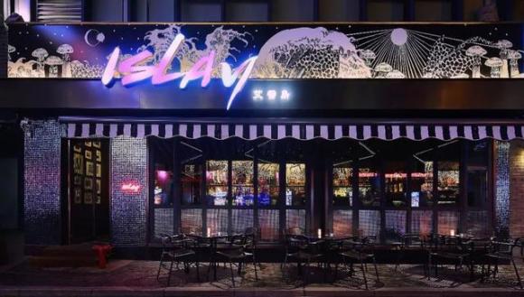 以“威士忌圣地”命名的酒吧——艾雷岛酒吧